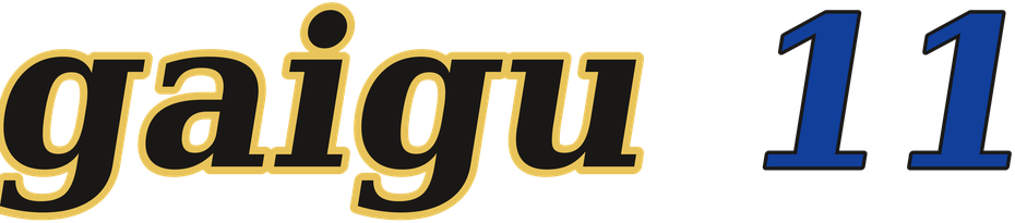 gaigu 11 logo